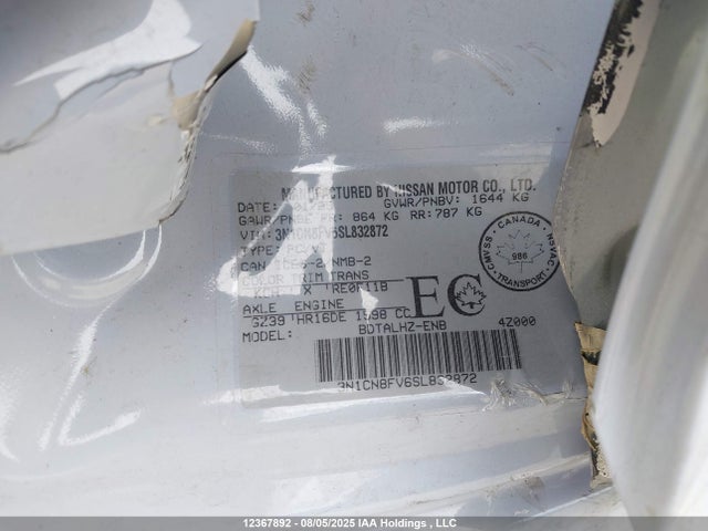 Nissan 2025 2025 3N1CN8FV6SL832872 Image 9