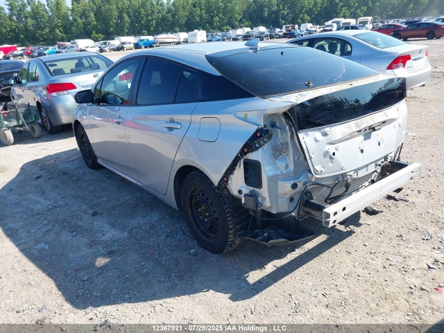 JTDL9RFU2K3001900 Toyota 2zr-fxe,1nm