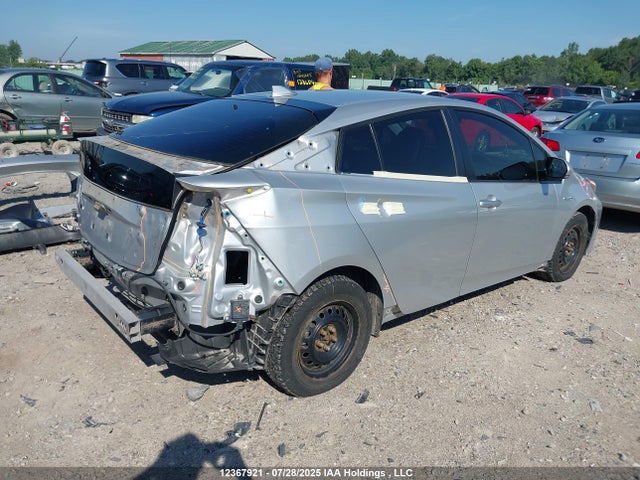JTDL9RFU2K3001900 Toyota 2zr-fxe,1nm