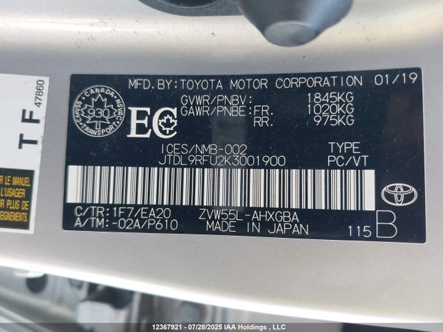 JTDL9RFU2K3001900 Toyota 2zr-fxe,1nm