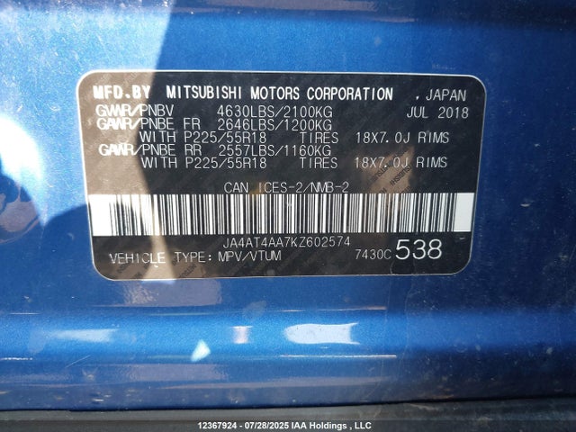 Mitsubishi tc/ic mivec 2019 JA4AT4AA7KZ602574 Image 18