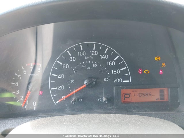 3N6CM0KN9LK706226 Nissan 2020