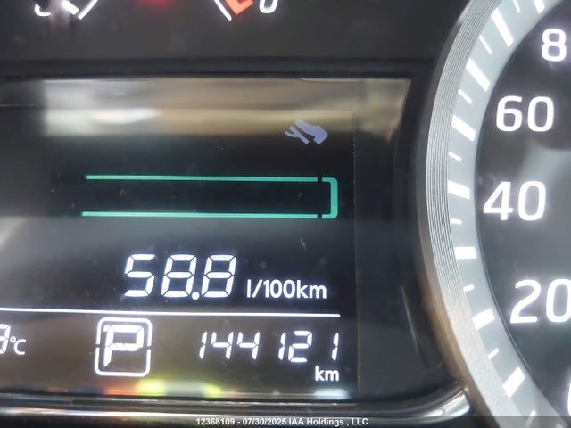 3N1AB7AP3EL638369 Nissan 2014