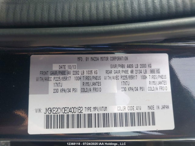 JM3KE2CY0E0400162 Mazda py