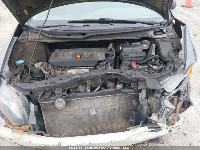 Продажа на аукционе авто 2012 Honda Civic Dx, vin: 2HGFB2E27CH033735, номер лота: 12368188