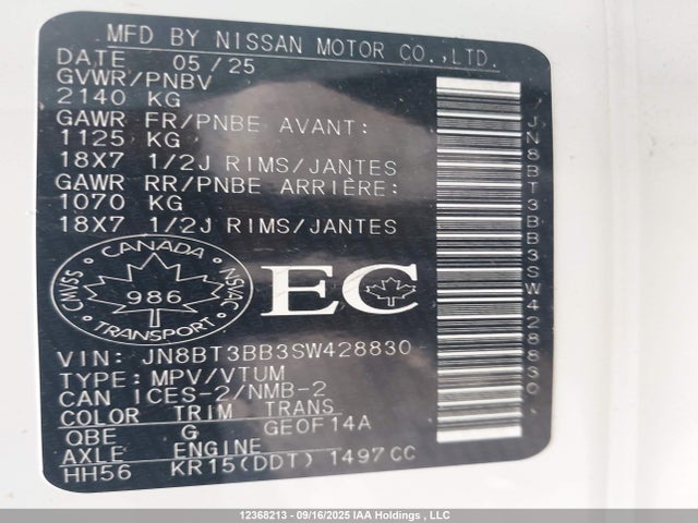 Nissan 2025 2025 JN8BT3BB3SW428830 Image 9