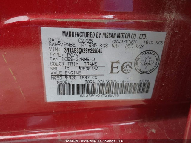 Nissan 2025 2025 3N1AB8CV2SY299040 Image 9