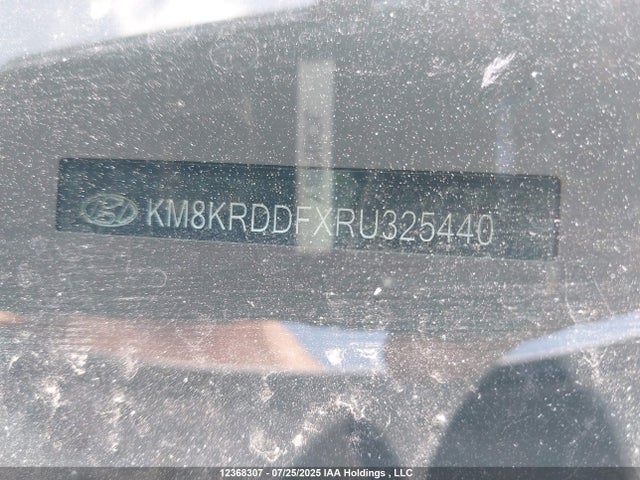 Hyundai Ioniq 5 2024 KM8KRDDFXRU325440 Image 19