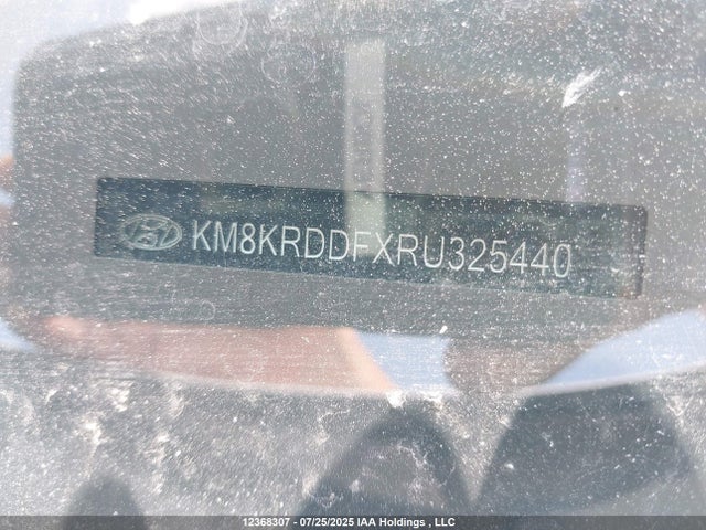 Hyundai Ioniq 5 2024 KM8KRDDFXRU325440 Image 9