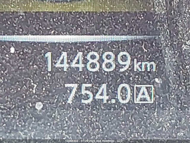 5N1AT2MV5GC833066 Nissan Rogue