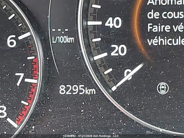 Mazda py cylinder deactivation 2025 7MMVABCM0SN355964 Image 16
