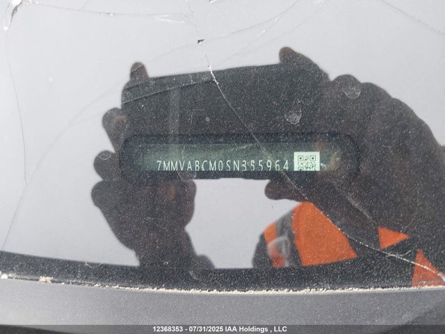 Mazda py cylinder deactivation 2025 7MMVABCM0SN355964 Image 19