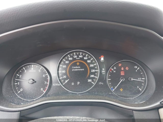 Mazda py cylinder deactivation 2025 7MMVABCM0SN355964 Image 7