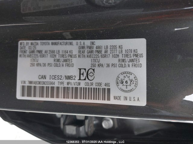 Mazda py cylinder deactivation 2025 7MMVABCM0SN355964 Image 9