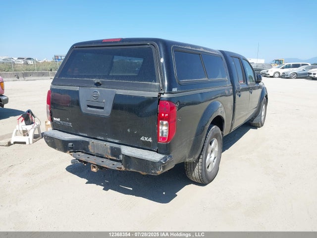 Продаж на аукціоні авто 2012 Nissan Frontier Sv/sl, vin: 1N6AD0FV1CC463857, номер лоту: 12368354
