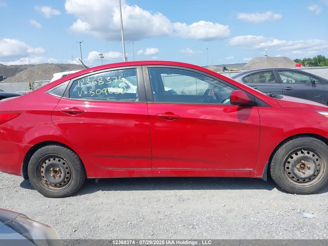 KMHCT4AE0FU809680 Hyundai dohc gdi gamma