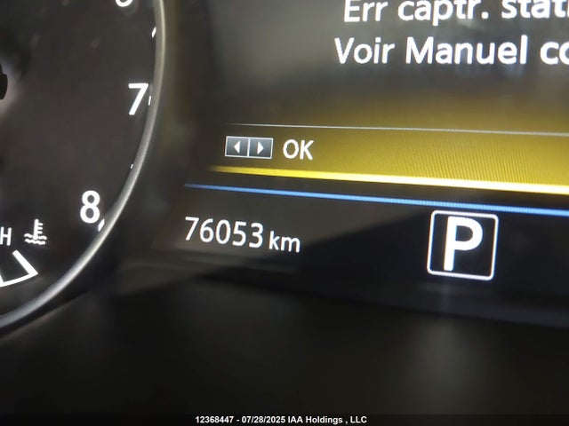 Nissan Maxima 2017 1N4AA6AP1HC403081 Image 16