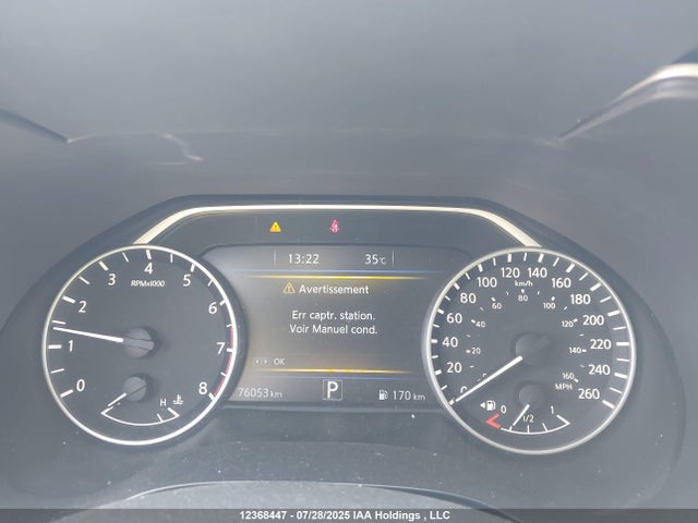 Nissan Maxima 2017 1N4AA6AP1HC403081 Image 7