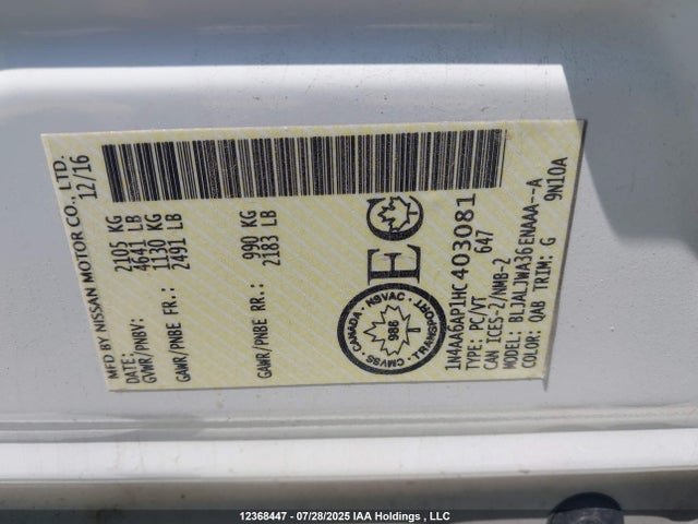 Nissan Maxima 2017 1N4AA6AP1HC403081 Image 9