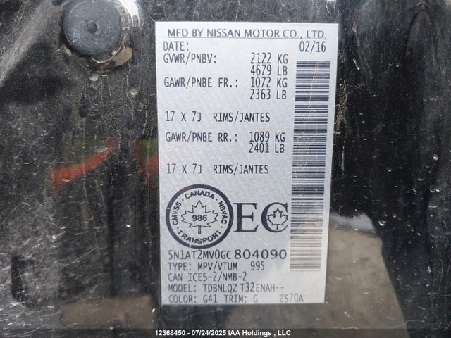 5N1AT2MV0GC804090 Nissan Rogue