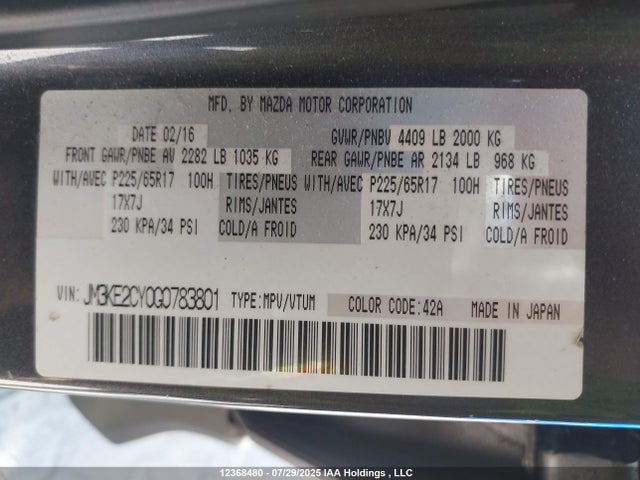 JM3KE2CY0G0783801 Mazda py