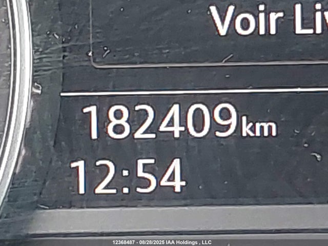 WA1BNAFYXJ2006112 Audi Q5 Premium Plus