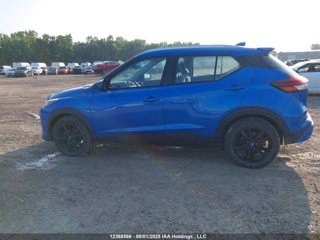 Nissan Kicks 2023 3N1CP5CV6PL507112 Image 15