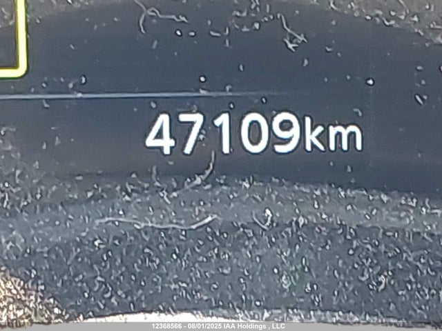 Nissan Kicks 2023 3N1CP5CV6PL507112 Image 16