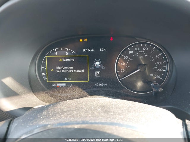 Nissan Kicks 2023 3N1CP5CV6PL507112 Image 7