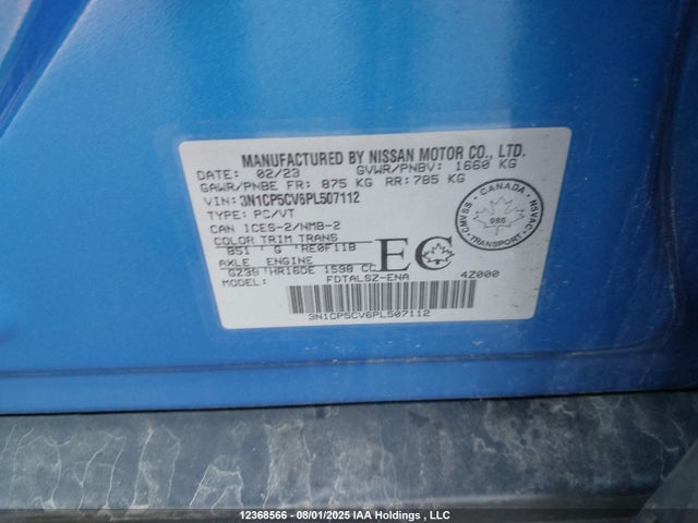 Nissan Kicks 2023 3N1CP5CV6PL507112 Image 9