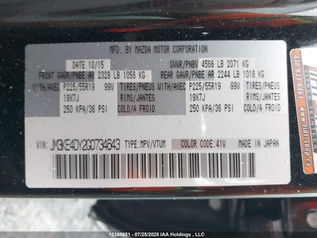 Mazda py 2016 JM3KE4DY2G0734643 Image 9