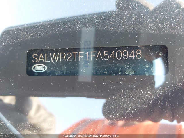 Land Rover supercharged lev2 ulev 2015 SALWR2TF1FA540948 Image 9
