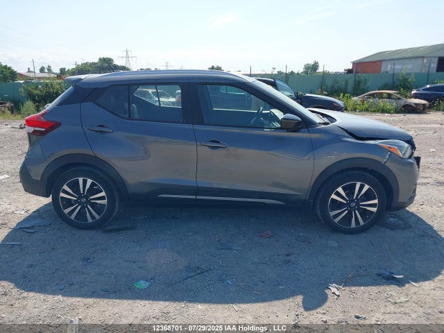 Nissan Kicks 2020 3N1CP5DV5LL545827 Image 13