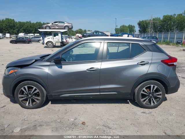 Nissan Kicks 2020 3N1CP5DV5LL545827 Image 14