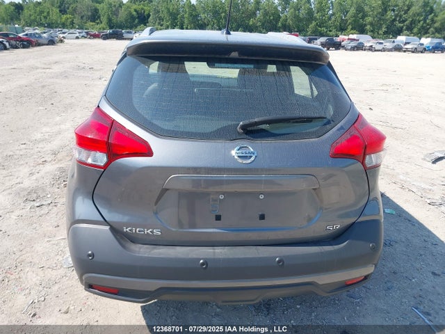 Nissan Kicks 2020 3N1CP5DV5LL545827 Image 16