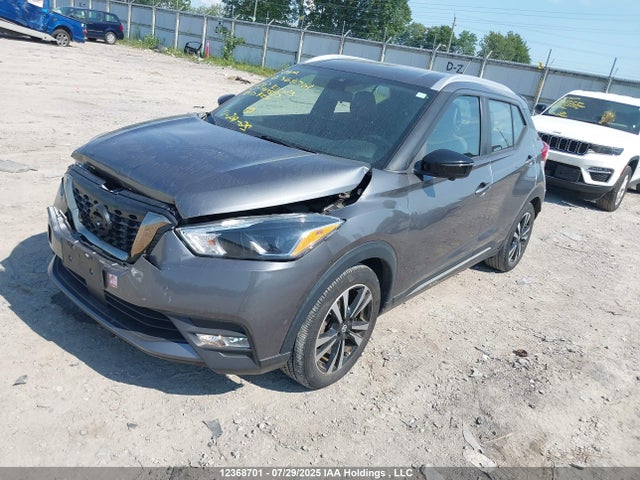 Nissan Kicks 2020 3N1CP5DV5LL545827 Image 2