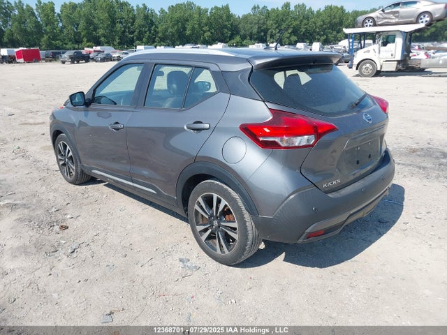 Nissan Kicks 2020 3N1CP5DV5LL545827 Image 3