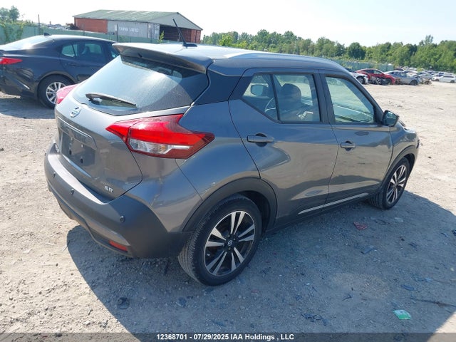 Nissan Kicks 2020 3N1CP5DV5LL545827 Image 4