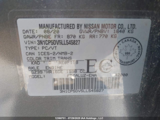 Nissan Kicks 2020 3N1CP5DV5LL545827 Image 9