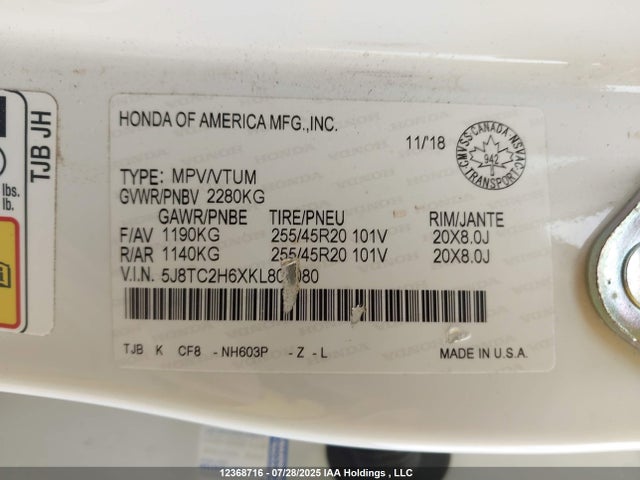 5J8TC2H6XKL805080 Acura k20c4