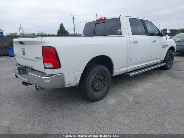 1C6RR7TT8FS670380 Dodge 2015