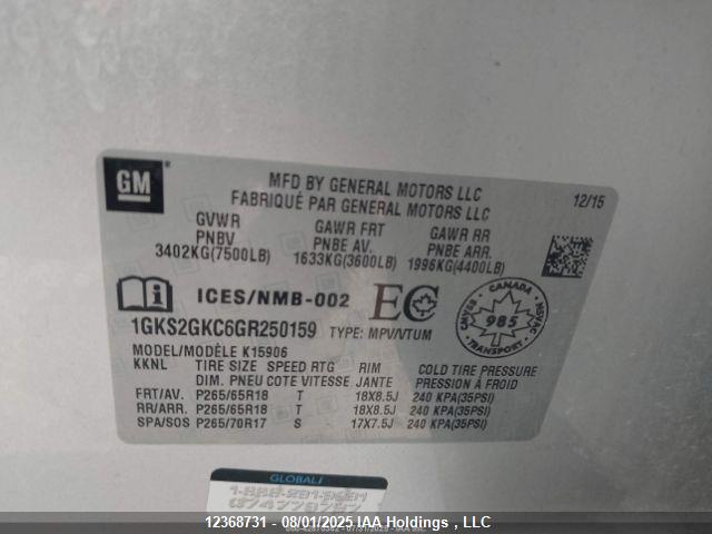 1GKS2GKC6GR250159 GMC l83 - sidi, vvt, afm, e85 max, aluminum