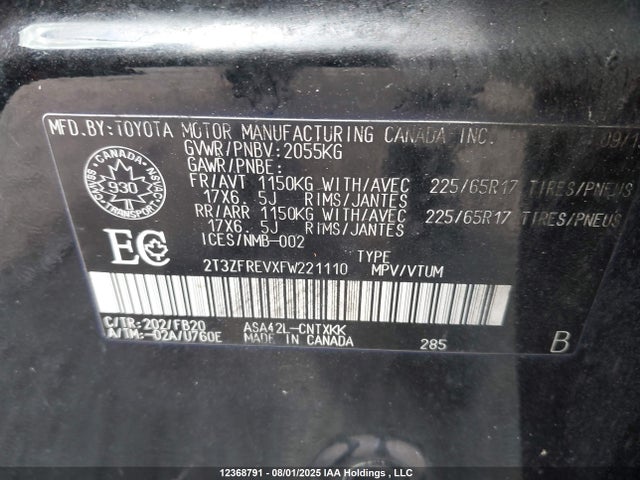 2T3ZFREVXFW221110 Toyota 2ar-fe