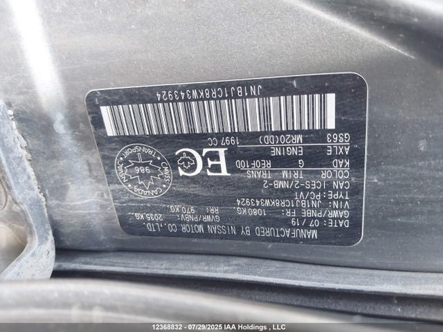 JN1BJ1CR8KW343924 Nissan ROGUE SPORT