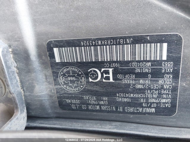 JN1BJ1CR8KW343924 Nissan ROGUE SPORT