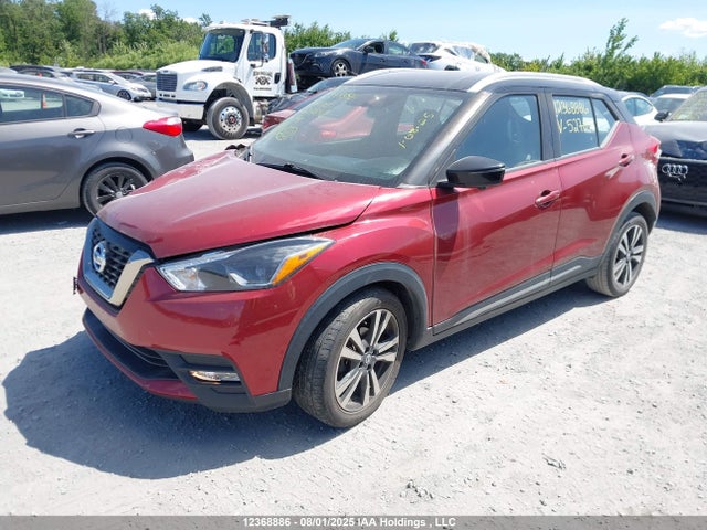 3N1CP5CU1KL527848 Nissan Kicks