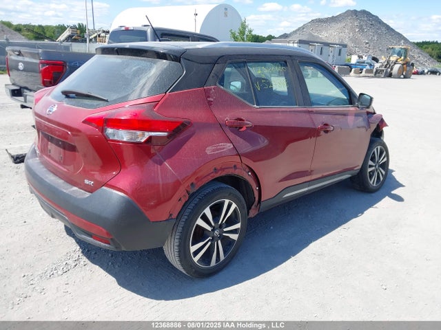 3N1CP5CU1KL527848 Nissan Kicks