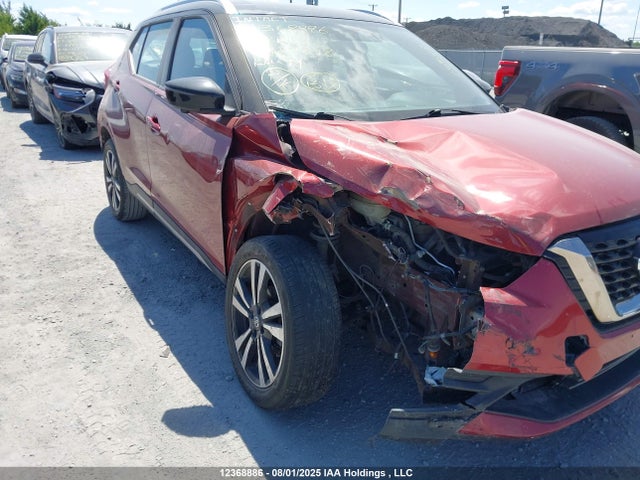 3N1CP5CU1KL527848 Nissan Kicks