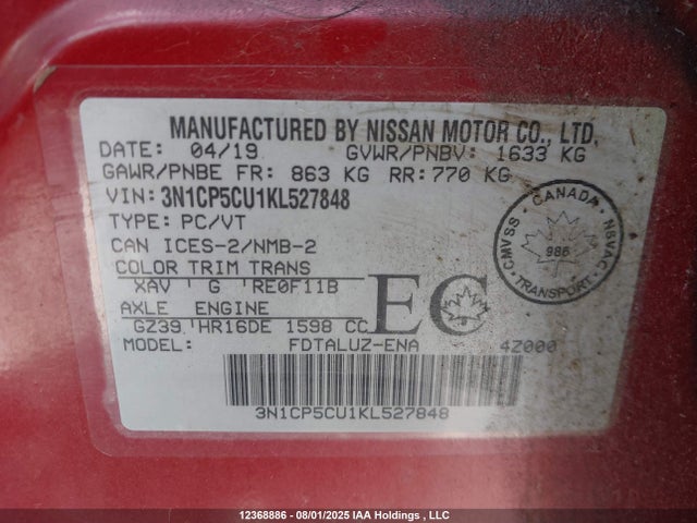 3N1CP5CU1KL527848 Nissan Kicks
