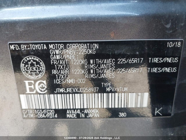 JTMRJREVXJD258937 Toyota 2ar-fxe, 2jm+2fm
